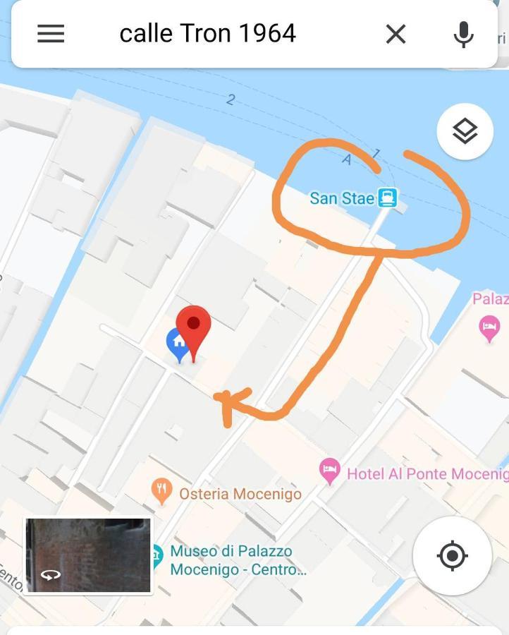 Ca Tron Apartment Next To Rialto Bridge Венеция Экстерьер фото
